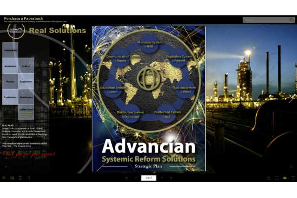 advancian_ebook