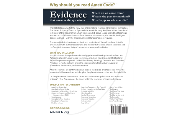amen_code_paperback_backcover